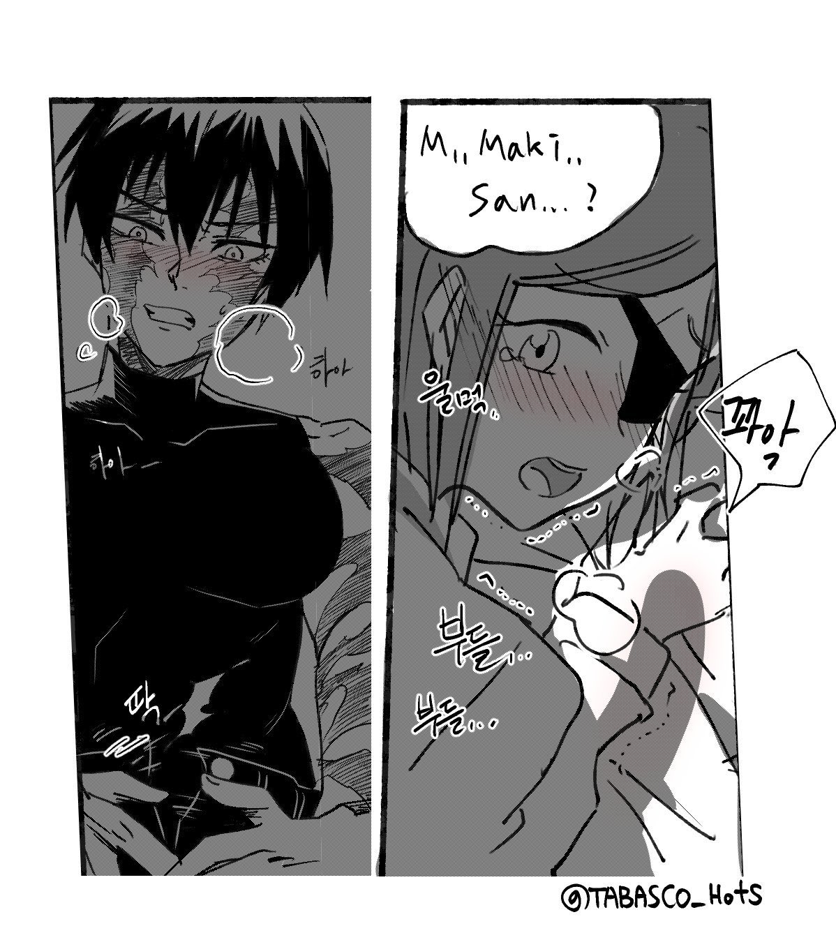 1futa, 1girls, blush, desperate for sex, desperation, eyepatch, female, futa on female, futadom, futanari, implied futa, implied sex, intersex, jujutsu kaisen, kugisaki nobara, penis, penis shadow, penis silhouette, tabasco hots, tagme, yuri, zenin maki