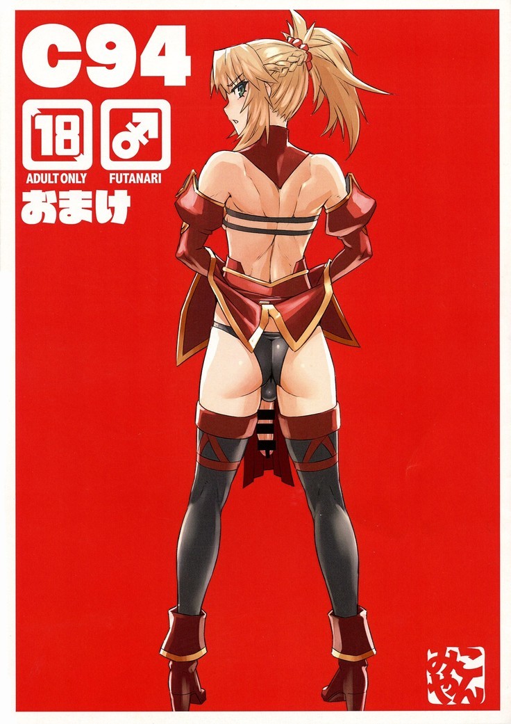 1futa balls_in_panties blonde_hair censored comic fate/grand_order fate_(series) futanari high_heels intersex mikoyan mordred_(fate) rule_63