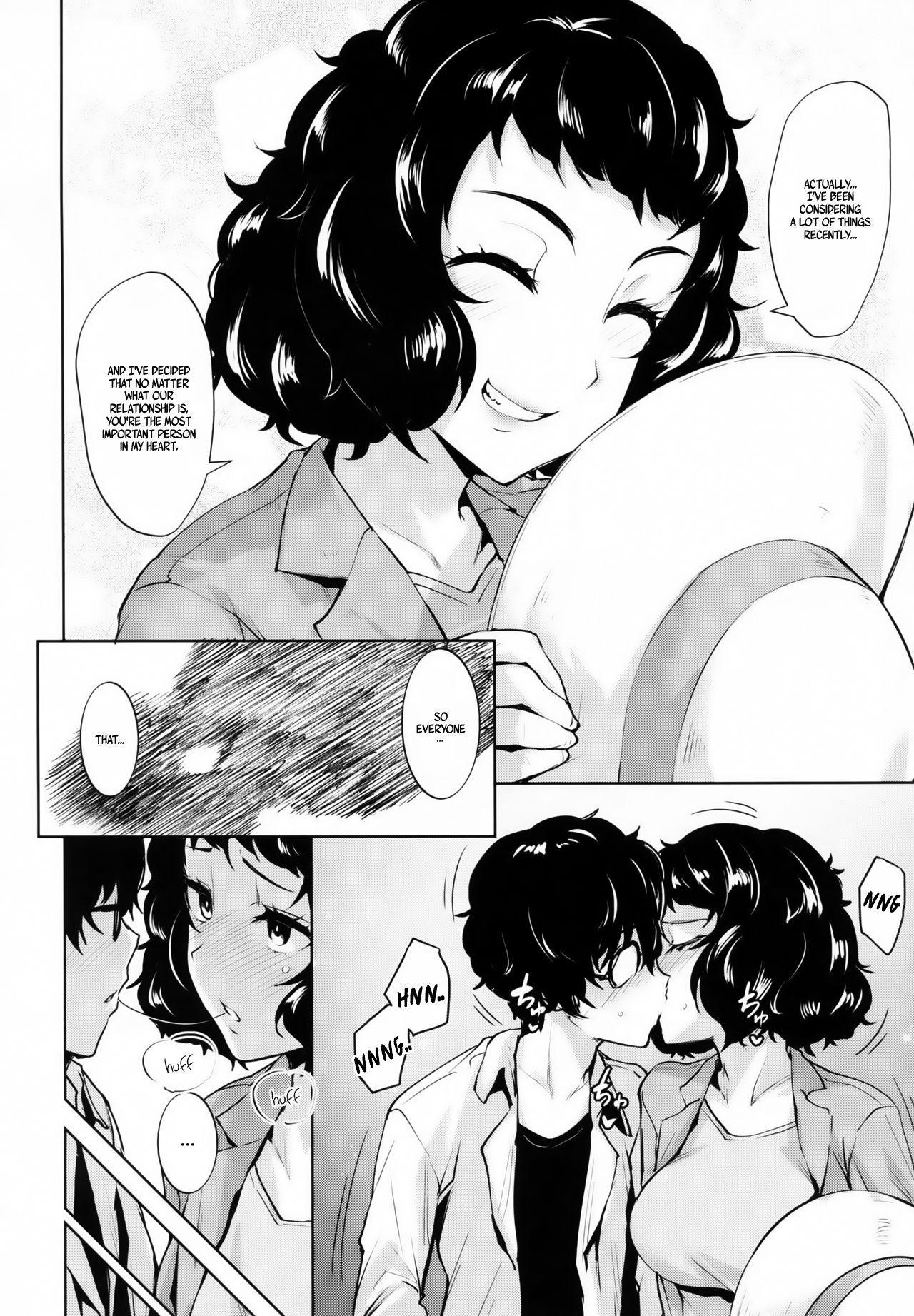 adult and teenager, adult girl/teenage boy, age difference, comic, doujinshi, female, french kiss, french kissing, go-m, kiss, kissing, persona, persona 5, ren amamiya, sadayo kawakami, saliva, saliva string, saliva trail, teacher, teacher and student, teenager, tongue kiss