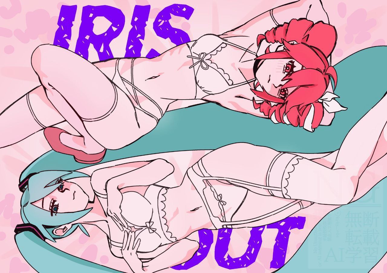 2girls, ahoge, aqua eyes, aqua hair, armpits, blue hair, bra, breasts, chainsaw man, crossover, drill hair, duo female, garter belt, hands on own chest, hatsune miku, kasane teto, kasane teto (sv), lingerie, long hair, looking at viewer, lying, multiple girls, navel, on back, panties, red eyes, red hair, small breasts, smile, synthesizer v, thighhighs, twin drills, twintails, underwear, underwear only, very long hair, vocaloid, white bra, white panties
