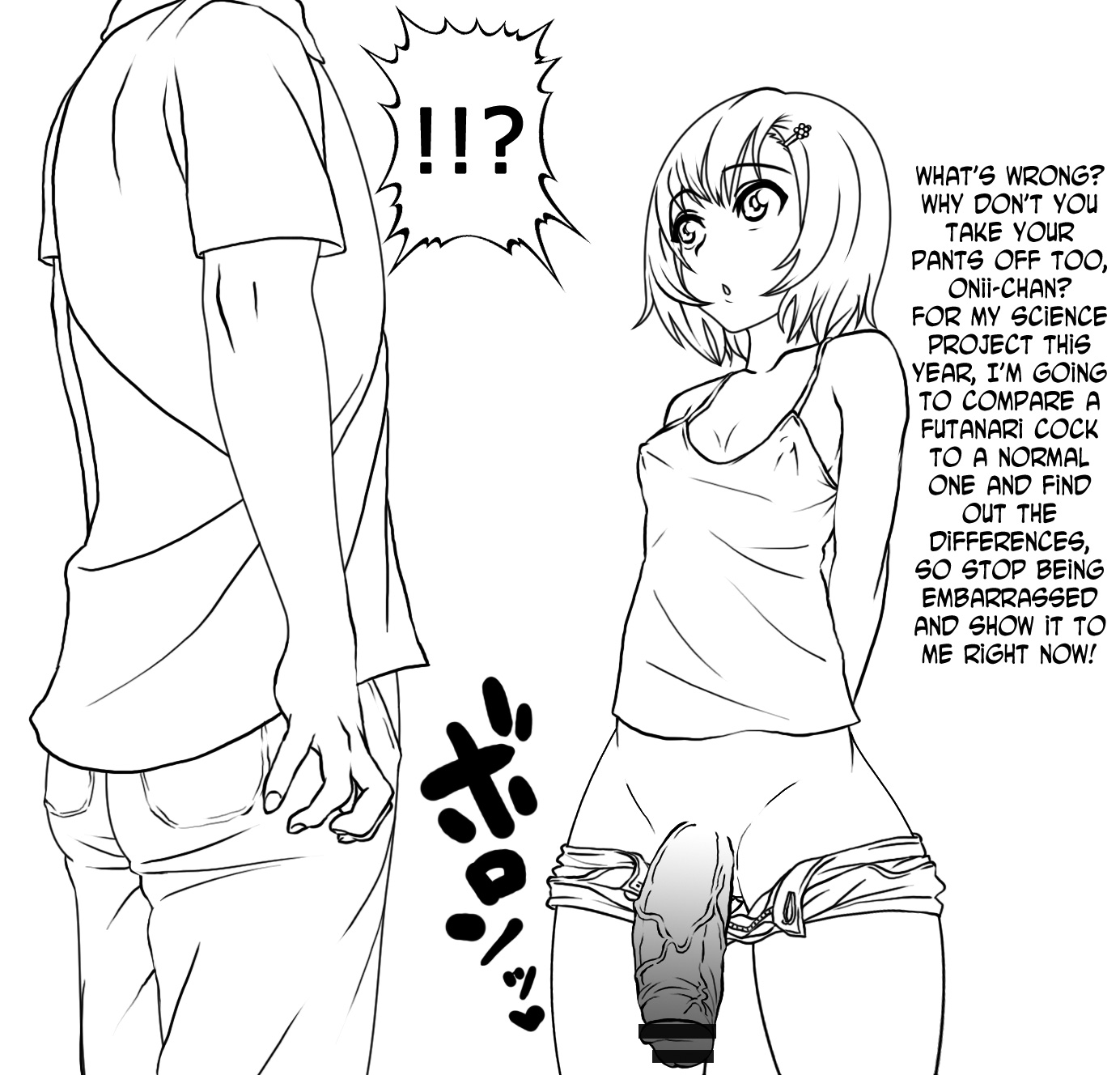!, !!?, 1boy, 1futa, big penis, brother and sister, censored, clothed, clothing, cock shock, comparison, dialogue, futa with male, futanari, intersex, larger male, male, muchin, nightingale (extinct canis), penis, penis comparison, penis out, penis size comparison, penis size difference, sakura shidou (muchin), shocked, siblings, size difference, smaller futa, text, translated