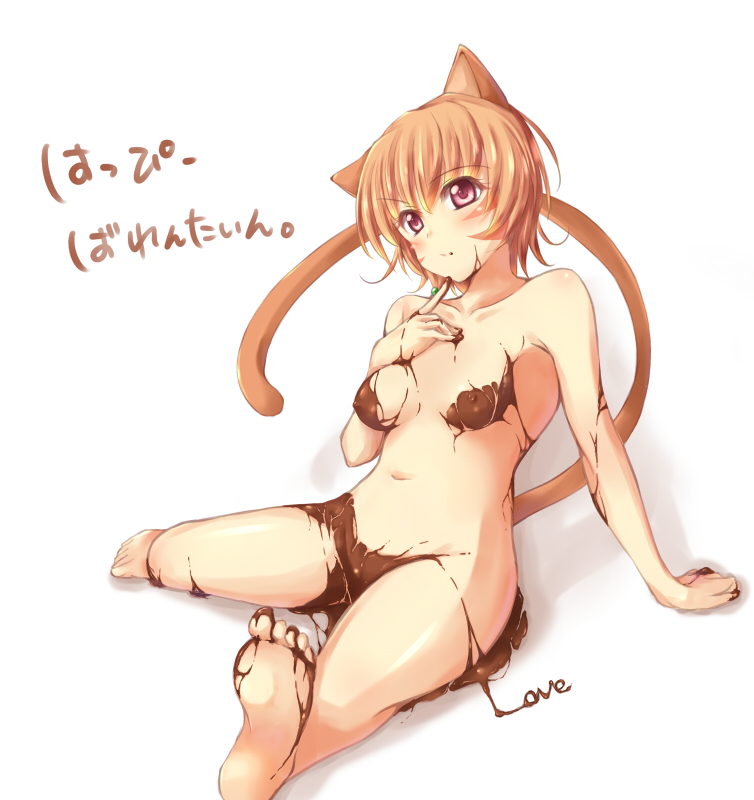 blush cat_ears cat_girl cat_tail catgirl chocolate chocolate_on_body chocolate_on_breasts chocolate_on_lower_body english_text fire_emblem fire_emblem:_path_of_radiance fire_emblem:_radiant_dawn functionally_nude japanese_text laguz_(race) lethe_(fire_emblem) medium_breasts orange_hair purple_eyes simple_background whisker_markings