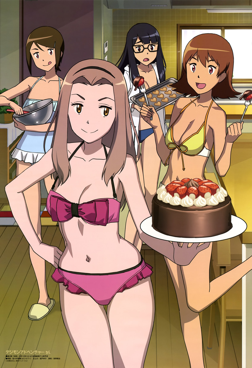 4girls bikini cake cookie digimon digimon_adventure_tri. female female_only hikari_yagami human meiko_mochizuki mimi_tachikawa multiple_girls sora_takenouchi