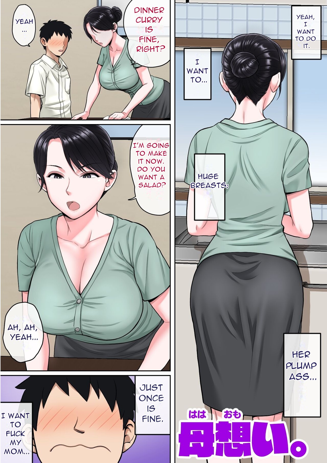 Natsume Benkei hentai videos, GIFs, and images | R34.app