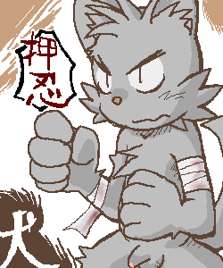 2004 5_fingers anthro balls bandage bandaged_arm domestic_cat felid feline felis fighting_pose fingers fist flaccid fur genitals grey_body grey_fur japanese_text konsuke low_res male mammal penis pose serious solo tail text translation_request