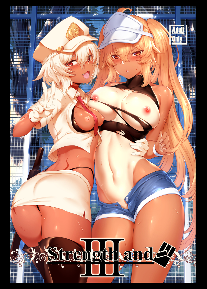 2girls :d ahoge ass asymmetrical_docking baton between_breasts black_footwear black_panties black_rock_shooter blonde_hair boots breast_press breasts breasts_out chariot_(black_rock_shooter) contrapposto cover cover_page cowboy_shot crop_top cute_fang dark-skinned_female dark_skin denim denim_shorts female gloves hair_between_eyes highleg highleg_panties large_breasts long_hair looking_back m-da_s-tarou midriff miniskirt multiple_girls navel necktie necktie_between_breasts nipples oerba_yun_fang open_mouth open_pants panties peace_sign red_eyes shirt short_shorts shorts skindentation skirt smile strength_(black_rock_shooter) sweat tan tan_body tanline tattoo thigh_boots thighhighs torn_clothes torn_shirt twintails underwear v v_sign very_long_hair visor_cap white_gloves white_hair wristband