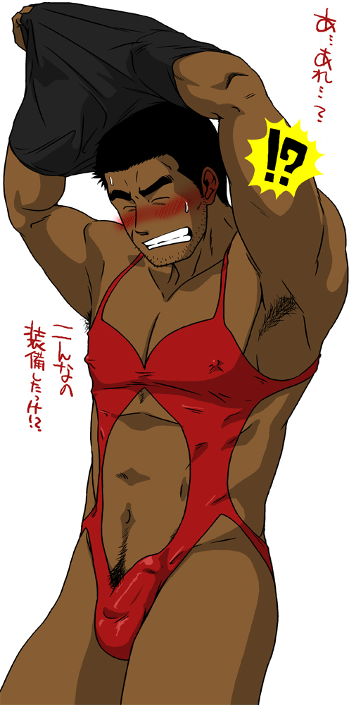 !? 00s 1boy 2009 armpit_hair blush brassiere bulge clenched_teeth crossdressing dragon_quest dragon_quest_iii erect_nipples erect_penis erection gay human japanese_text lingerie male male_only manly_crossdresser muscular muscular_male nipples penis_outline pubic_hair simple_background solo tagme taku_hiraku teeth text translation_request video_games white_background