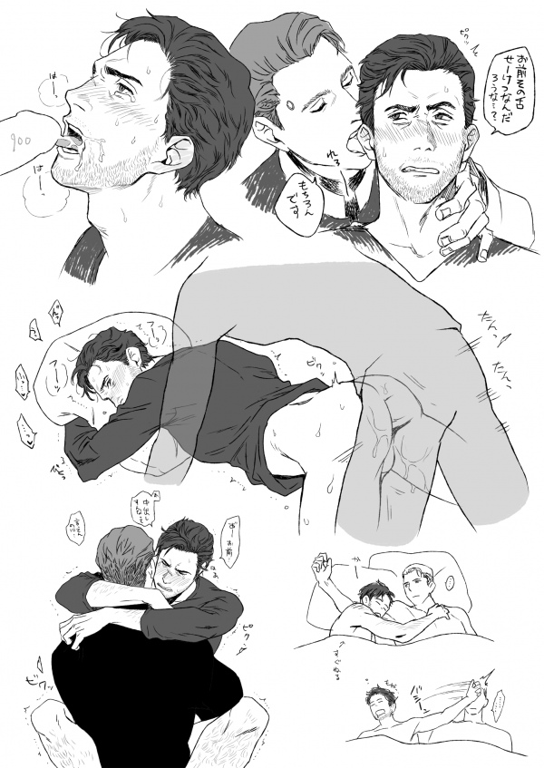 2boys anal anal_train android artist_name artist_request basset_hound_position beard biting black_and_white blowjob cum cute detroit:_become_human doggy_style embrace facial fictional_interracial gavin_reed gay human human_only kissing licking_penis male male/male male_on_male male_only missionary_position monochrome oral oral_sex rk900 robot suspended_congress_position white_background yaoi