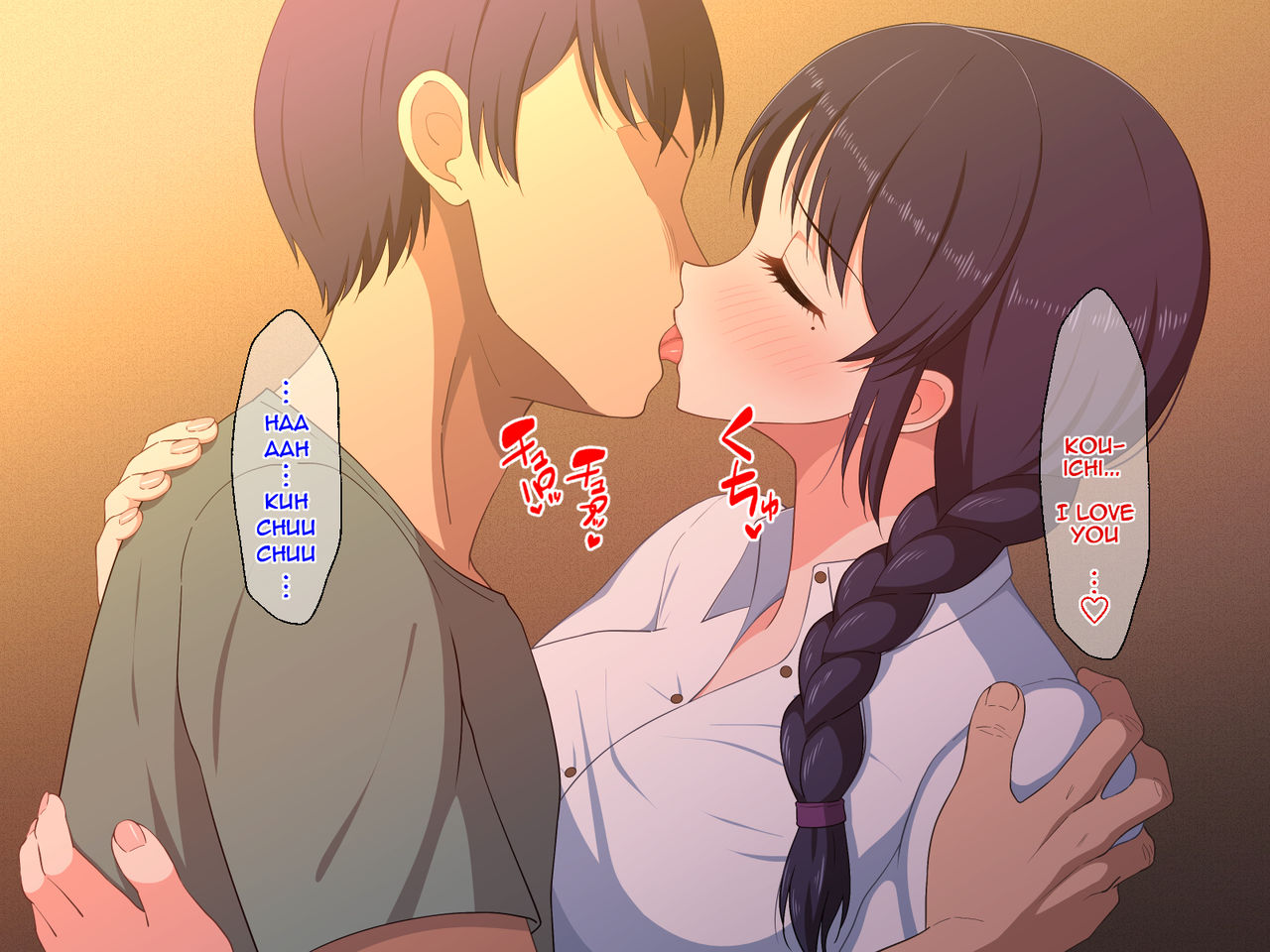 1boy, 1girls, age difference, female, haruharutei, incest, incest (lore), kissing, male, mother, mother and son, son