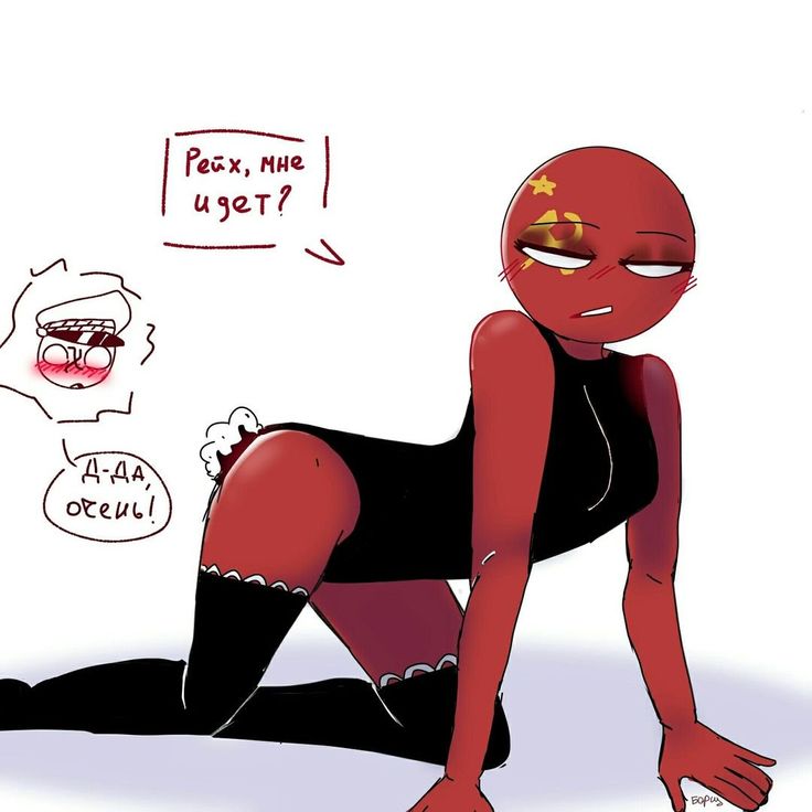 1boy, 1girls, bunnysuit, countryhumans, countryhumans girl, female, male, nazi germany (countryhumans), russian text, simple background, soviet union (countryhumans), tagme