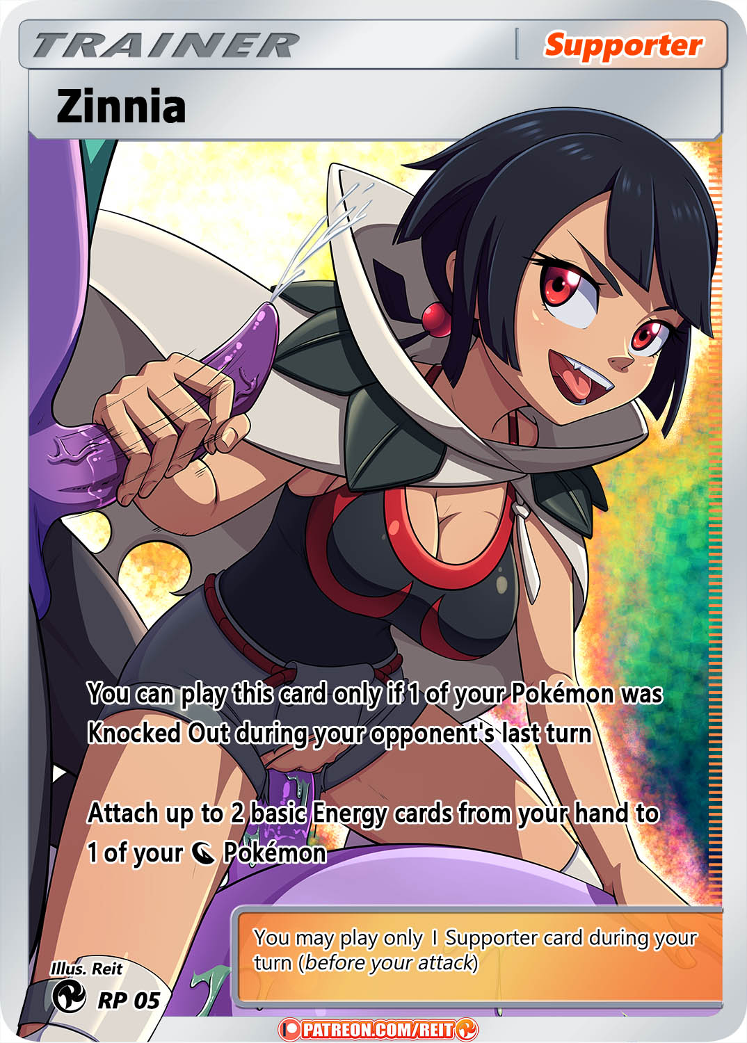 1girls 2boys background bat belly big_penis black_hair black_skin breasts cape card card_(medium) chubby cleavage clothed clothed_female_nude_male clothed_sex cum dark-skinned_female dark_skin dragon eye_contact eyelashes female feral goodra grey_border handjob human human_on_feral interspecies looking_at_viewer male male_pokemon/female_human motion_lines nintendo noivern nude on_top open_mouth orange_background patreon penis pokemon pokemon_(species) pokemon_card pokemon_tcg pokemon_trainer pokemon_xy pokephilia purple_skin pussy red_eyes reit riding scalie sex short_hair shorts slime smile straight teeth text thin_waist threesome tongue torn_clothes trading_card trainer_card url veins veiny_penis watermark wet zinnia_(pokemon)