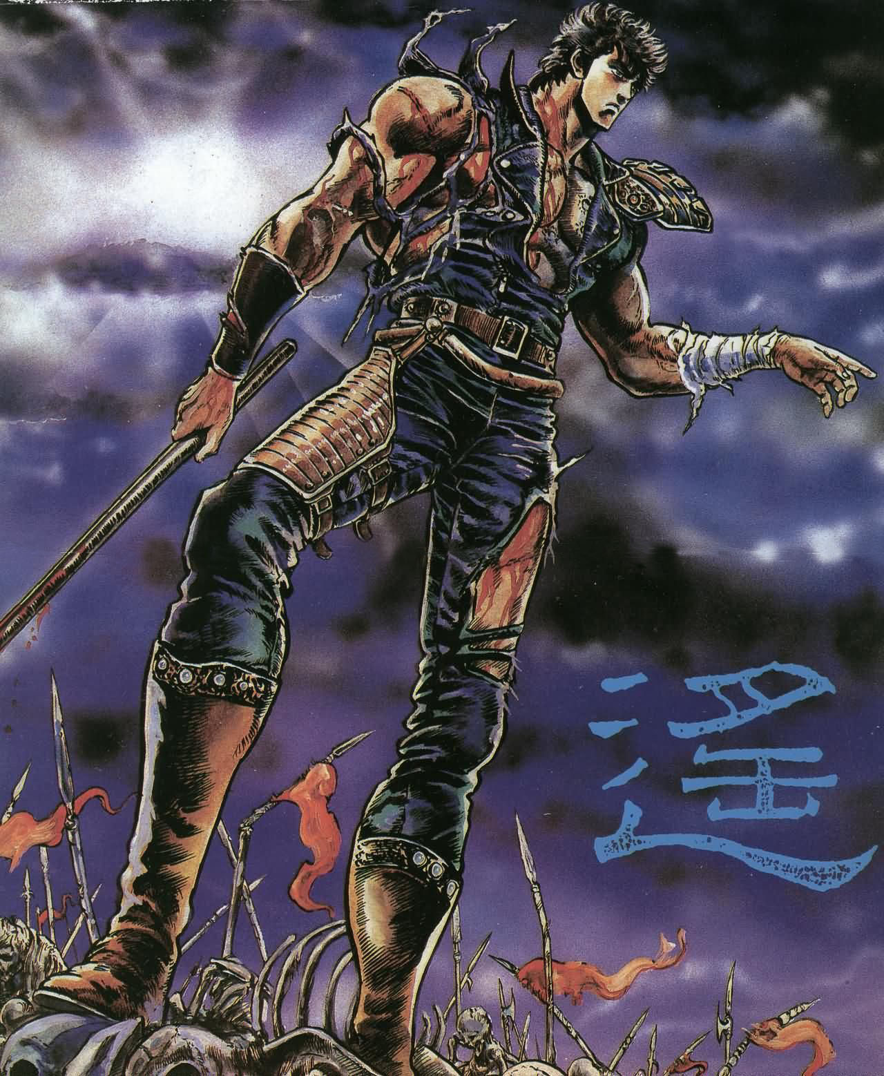 1boy bandaged_wrist bandages belt black_hair blood bone boots broken broken_spear broken_weapon cloud cloudy_sky denim hara_tetsuo highres hokuto_no_ken jacket jeans kenshiro muscular muscular_male official_art pants pointing polearm red_flag ribs short_hair single_shoulder_pad sky solo spear torn_clothes torn_jeans torn_pants weapon wristband