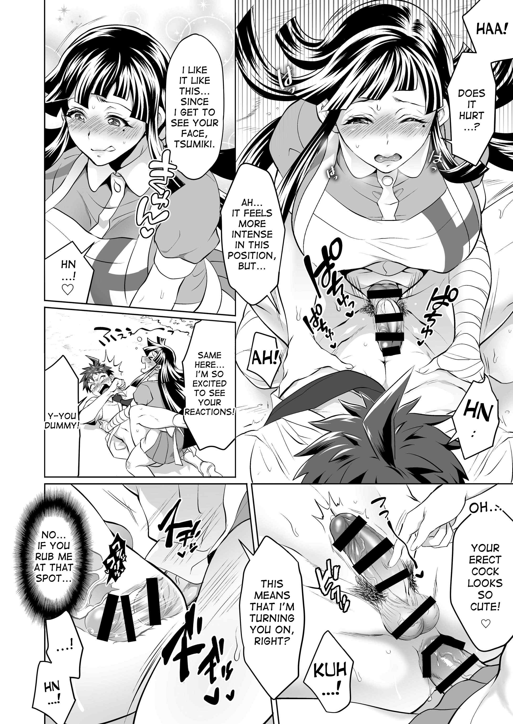 1boy, anal, ass, balls, bar censor, blush, censored, comic, cum, danganronpa, danganronpa 2: goodbye despair, female, femboy, frottage, futa is bigger, futa on male, futanari, hinata hajime, huge ass, intersex, male, penis, penis size comparison, penis size difference, pov, pubic hair, straight, straight hair, sweat, testicles, tokimachi eisei, tsumiki mikan