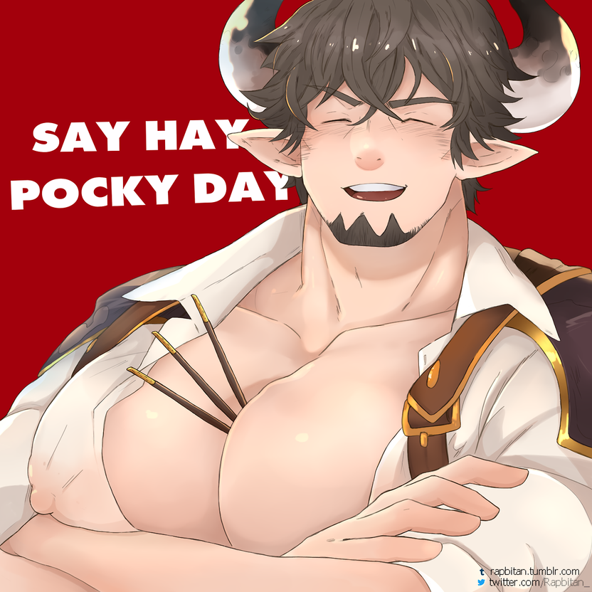 1boy bara barawa big_nipples big_pecs blush boy_cow brown_hair busty candy cleavage closed_eyes clothed cow_boy cow_ears cow_horns crossed_arms cute draph english_text facial_hair goatee granblue_fantasy happy horns laugh male_only moobs muscular nipples_visible_through_clothing object_between_breasts open_shirt pocky pocky_day pointy_ears puffy_nipples rapbitan red_background shirt smile solo suggestive suspenders yaoi