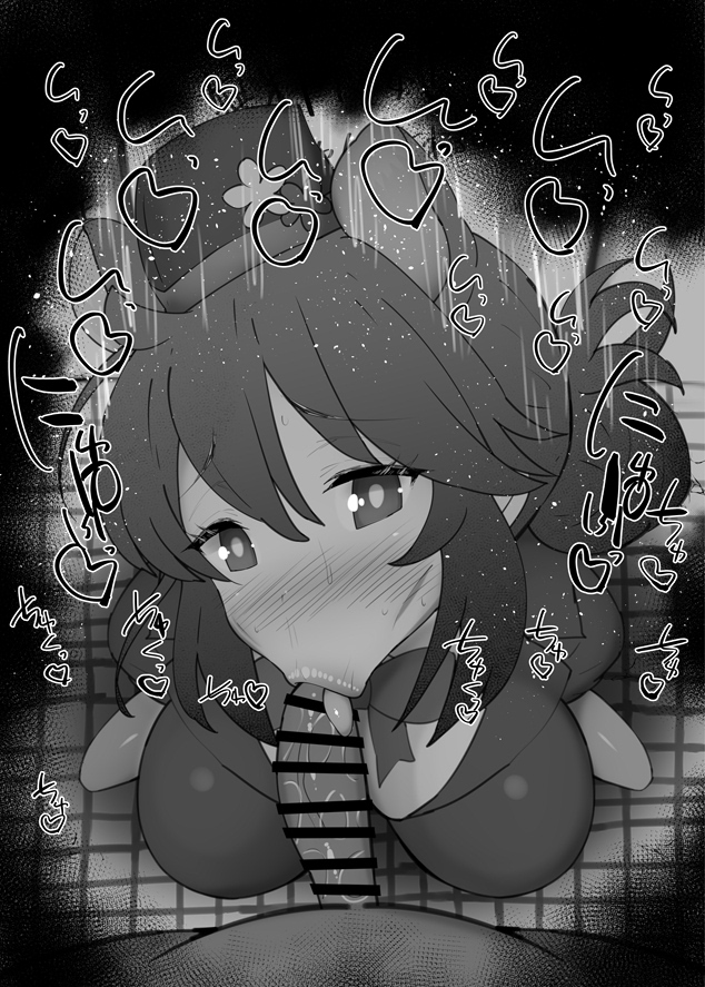 1boy 1girls :>= allied_hyakkiyako_academy_student animal_ears big_breasts big_penis black_and_white blowjob blue_archive blush censored dark-skinned_male dark_skin detailed_background drooling eyelashes fellatio footwear hat heart humanoid indoor inner_discipline_club_(blue_archive) inside interspecies kaede_(blue_archive) kaede_(guide)_(blue_archive) kurotama legwear long_hair looking_at_viewer male male_pov miko no_color oral oral_sex ribbon room saliva shiny shiny_skin sketch sound_effects squatting stockings suit sweat text tongue_out vein veins veiny veiny_penis