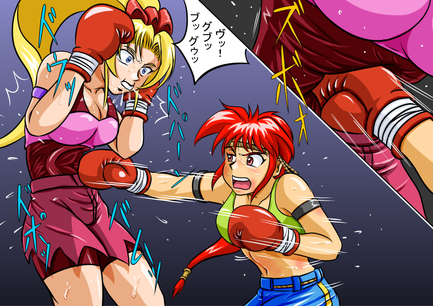 2girls ayane's_high_kick ayane_mitsui belly belly_punch big_breasts blonde_hair colored doujin doujinshi female female_focus female_only fist large_boobs large_breasts multiple_girls red_eyes red_hair ryona sakurako_miyagawa