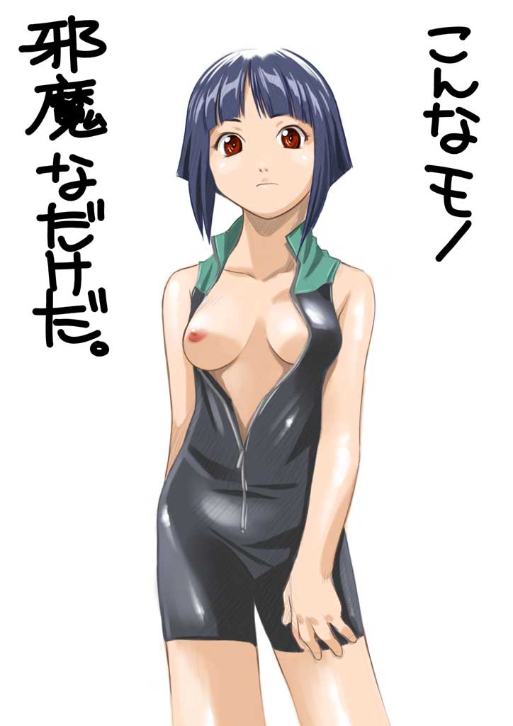 1girls bare_shoulders blunt_bangs bob_cut breast_slip breasts ester_ein_astrada female kenran_butou_sai latex nipples one_breast_out open_clothes payot purple_hair red_eyes short_hair sleeveless sleeveless_turtleneck translated turtleneck yukishiro_yoshi zipper