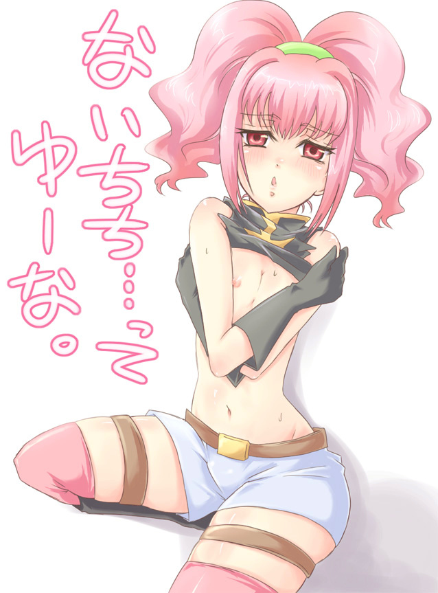 1girls anya_alstreim blush breasts code_geass female female_only flat_chest japanese_text navel nipples pink_hair ponytail red_eyes shirt_lift shorts solo sweat text thighhighs tied_hair translation_request