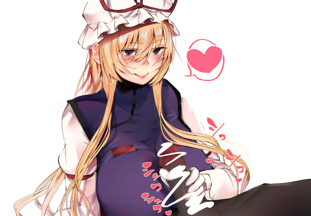 1boy 1girls asuzemu bangs big_breasts blonde_hair blush breasts censored commentary_request dark-skinned_male dark_skin dress eyebrows_visible_through_hair female gloved_handjob gloves grabbing hair_between_eyes handjob hat hat_ribbon heart huge_breasts interracial juliet_sleeves light-skinned_female light_skin lips long_hair long_sleeves male mob_cap mosaic_censoring pale-skinned_female pale_skin penis penis_grab puffy_sleeves purple_eyes red_ribbon ribbon sidelocks simple_background smile spoken_heart straight touhou upper_body white_background white_dress white_gloves white_headwear yukari_yakumo