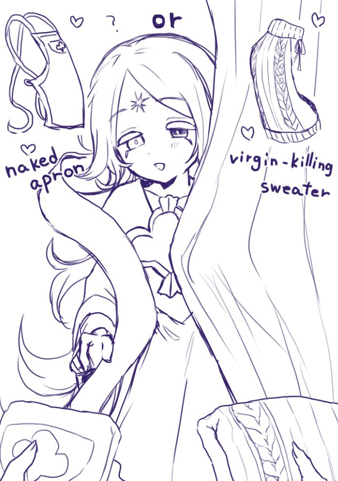 1boy, 1male, awakened pure vanilla cookie, behind curtain, black eyebrows, blush, blushing at viewer, cookie run, cookie run kingdom, english text, gem on chest, gem on forehead, happy, happy male, kon tetego, long hair, long hair male, male, monochrome, no color, no colour, open eyes, pure vanilla cookie, shadow milk cookie, white eyelashes