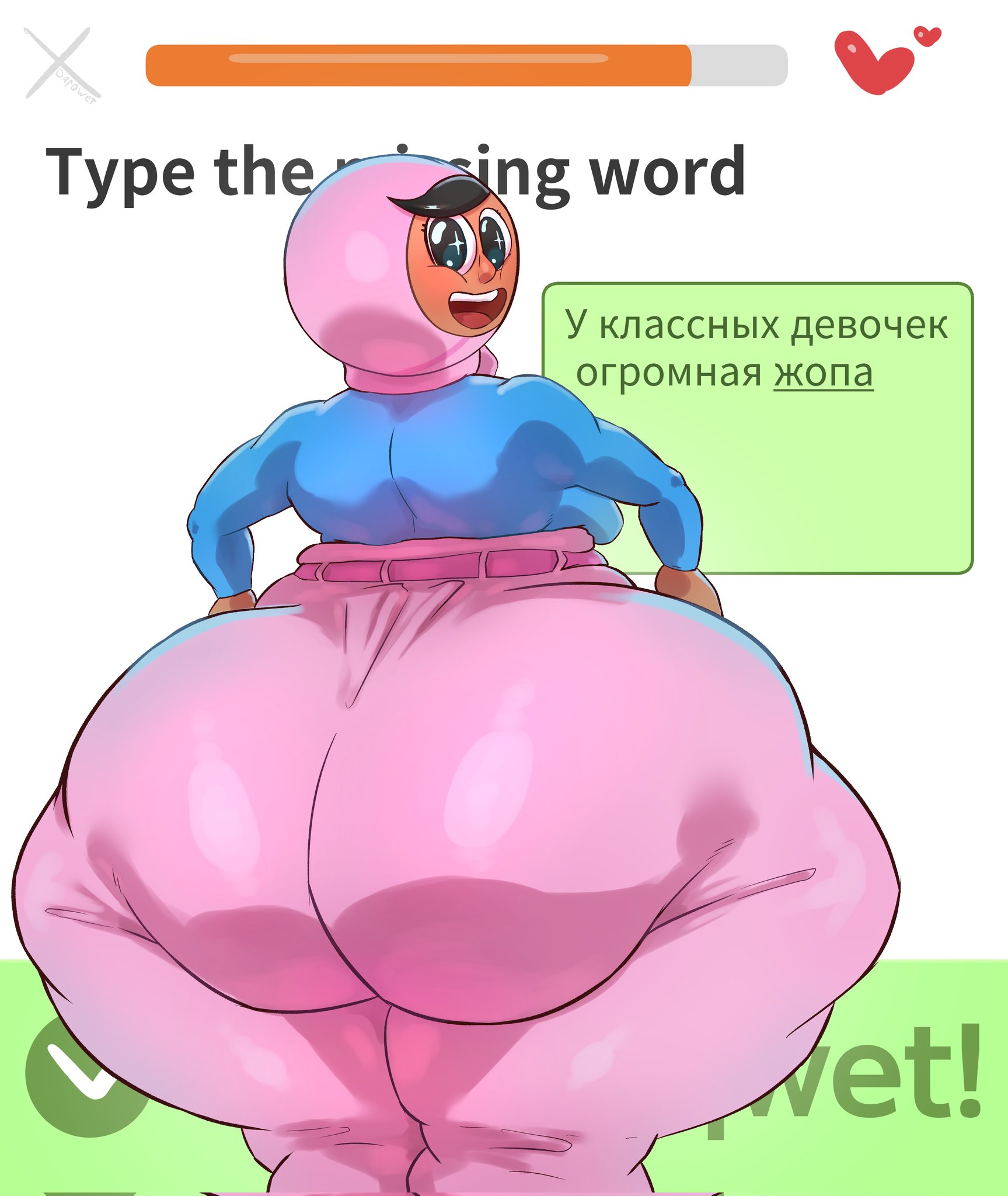 1female, 1females, 1girls, ass, ass bigger than head, ass expansion, ass focus, big ass, black hair, blue shirt, booty, bottom heavy, bottom heavy female, bubble ass, bubble butt, clothing, dafqwet, duolingo, fat ass, female, female only, happy, hijab, huge ass, large ass, large butt, large thighs, long sleeves, looking at viewer, looking back, open mouth, pants, pink pants, rear view, russian text, shirt, smile, smiling, smiling at viewer, solo, starry eyes, thick ass, thick butt, thick thighs, thunder thighs, wide hips, zari (duolingo)