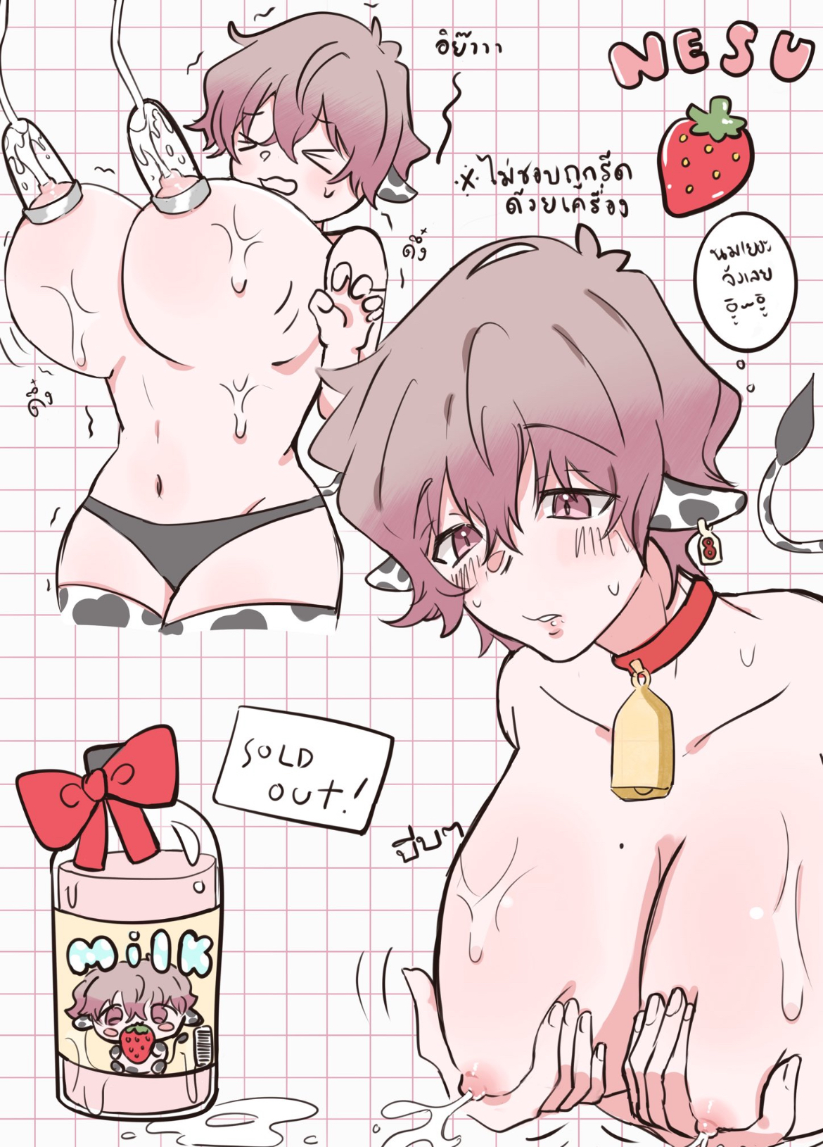 alexis ness, being milked, black panties, blue lock, breast grab, breast squeeze, breasts, breasts bigger than head, breasts out, cow ears, cow girl, cow print, cow print thighhighs, cow tail, female, female only, femlock, genderbend, genderswap, huge breasts, lactating, lactating nipples, lactation, massive breasts, milk, milk bottle, milking, milking machine, mommy milkers, panties, pink eyes, pink hair, rule 63, solo, squeezing breast, squeezing breasts, strawberry, strawberry milk, very short hair