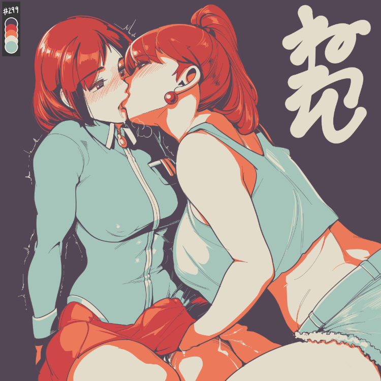 2futas blush bulge crop_top drool ear_piercing earrings eva_(neone-x) futa_on_futa futanari grabbing_penis heavy_breathing japanese_text kissing looking_pleasured neone-x nipple_bulge penis ponytail precum red_hair redhead saliva school_uniform shaking shivering short_shorts skirt