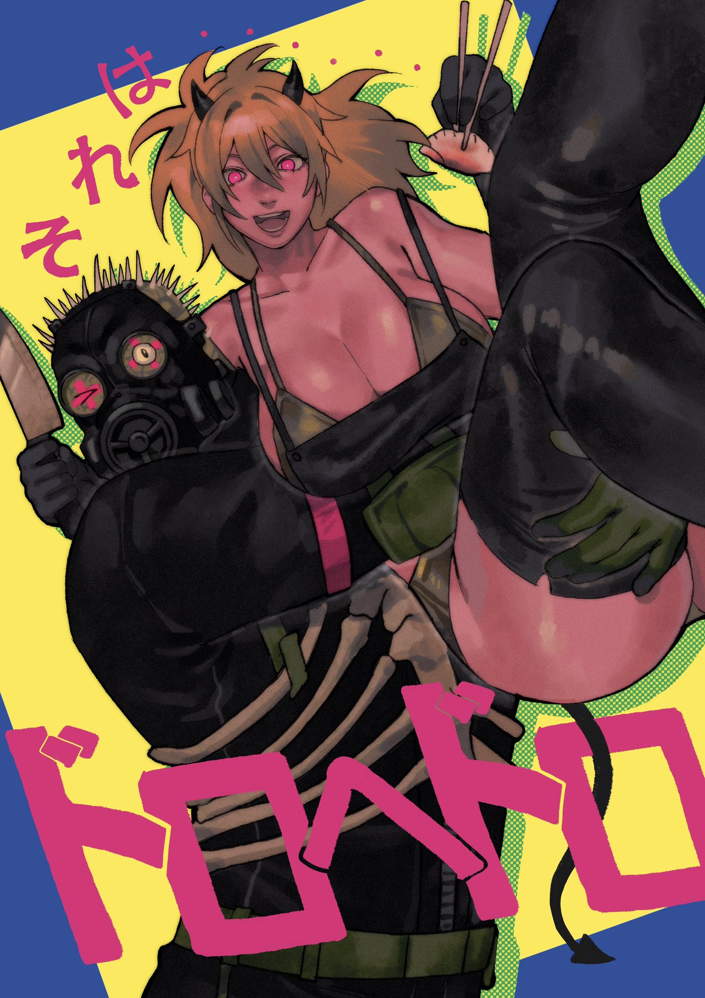 apron, arm under breasts, big breasts, bikini, bikini top, blonde female, blonde hair, breasts, carrying, carrying another, chopsticks, delicious, devil horns, dorohedoro, female, gloves, hand on leg, hand on thigh, happy, happy female, holding, holding leg, japanese text, knife, ksooupart, large breasts, nikaidou (dorohedoro), no sex, non-sexual, red eyes, sfw, thick thighs, thighhighs, thighs, unknown character