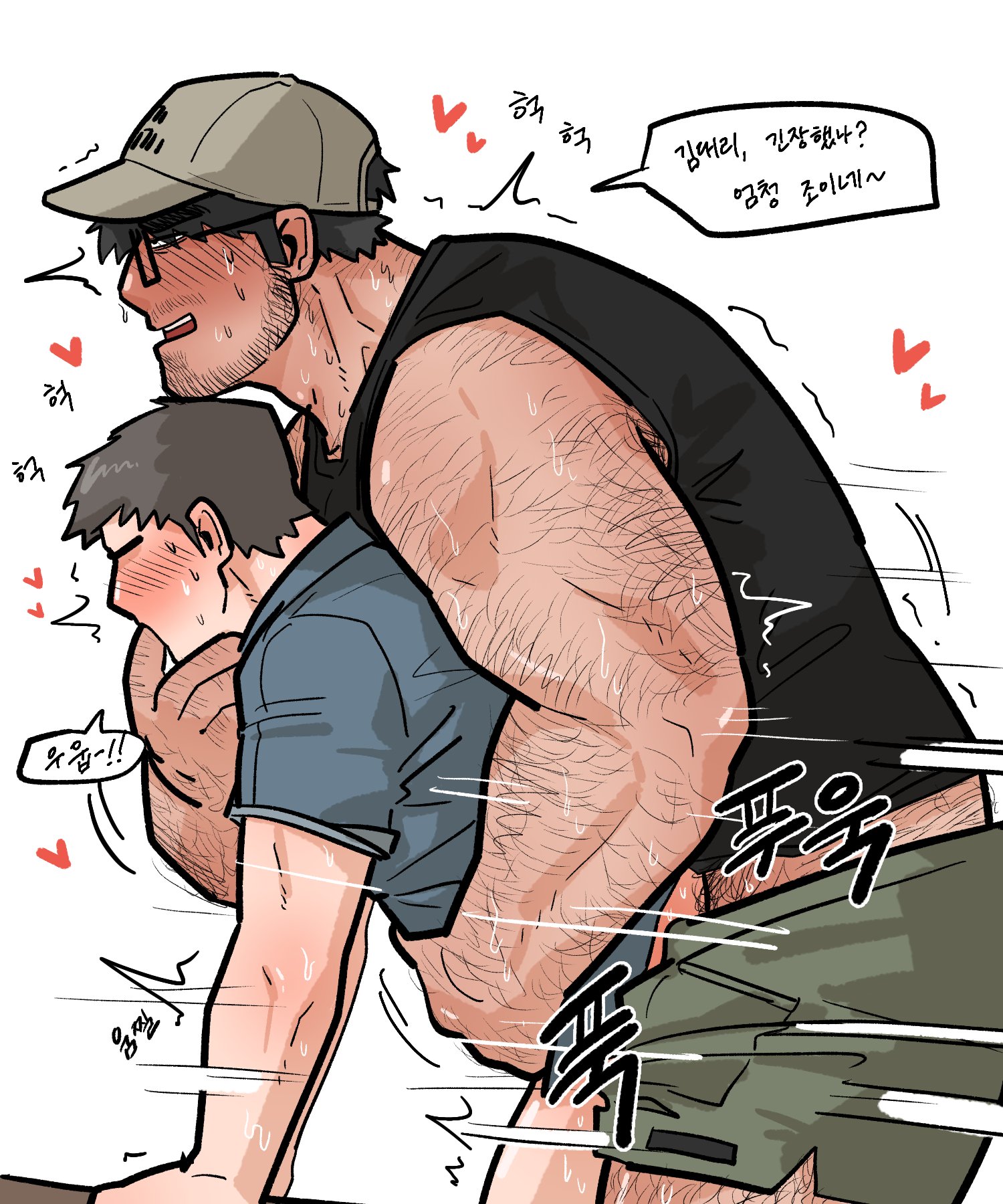 anal, anal sex, ass, bara, biceps, blush, dominant, dominant male, domination, gay, gay anal, gay domination, gay sex, jongari222, male, male only, male penetrated, male penetrating male, male/male, manly, muscular, muscular male, penetration, penis, riding penis, sex, size difference