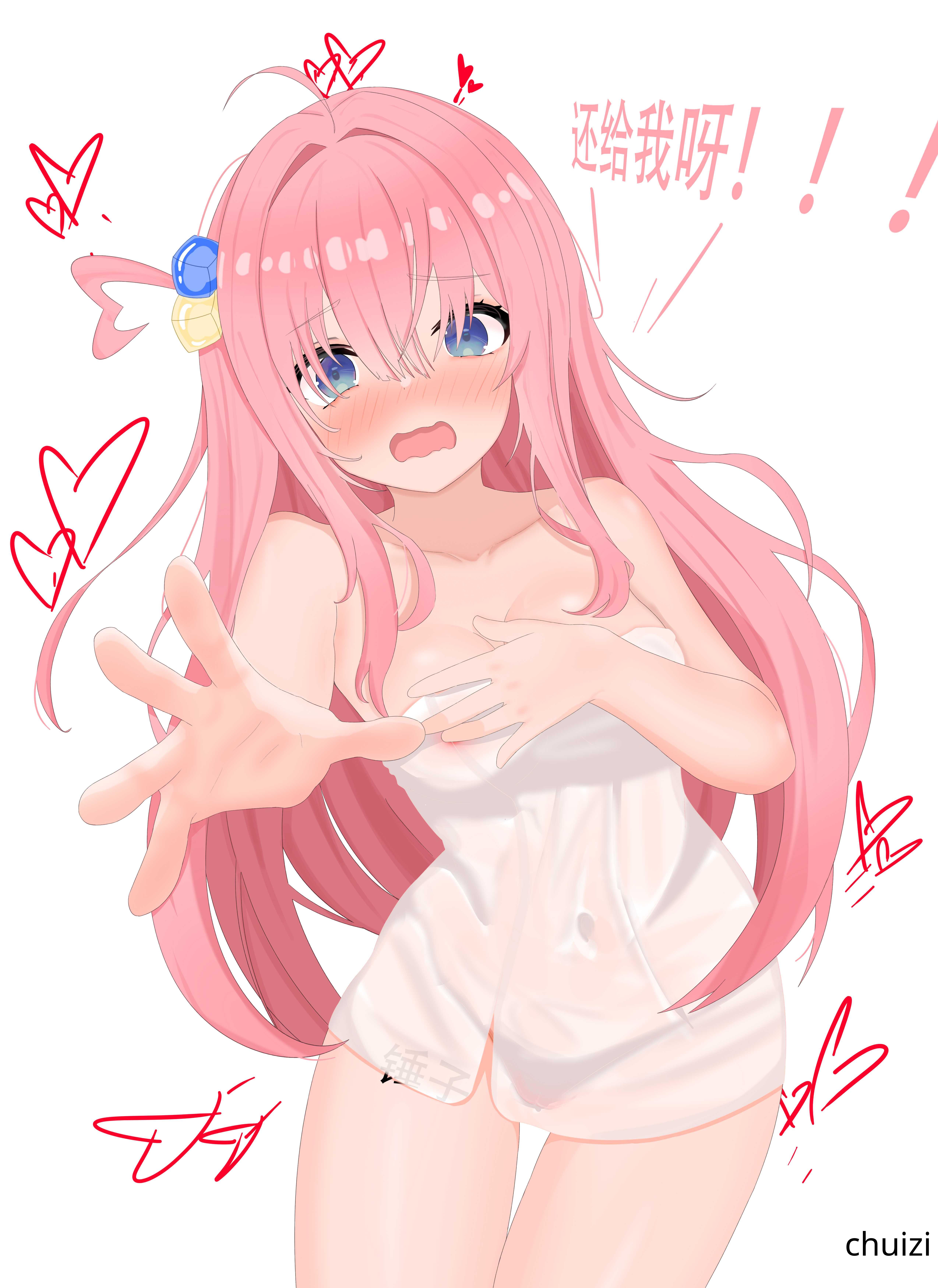 1girls, 2d, 2d (artwork), 2d artwork, ahoge, areolae, belly button, blue eyes, blue-eyed female, blush, blush face, blushing at viewer, blushing female, blushing lines, bocchi the rock!, breasts, chuizi, collarbone, covering, covering breasts, covering chest, covering nipples, covering self, curvaceous, curvaceous body, curvaceous female, curvaceous figure, curvaceous hips, curvaceous teenager, curvy, curvy body, curvy female, curvy figure, curvy hips, curvy teen, digital, digital art, digital drawing, digital drawing (artwork), digital media, digital media (artwork), drawing, embarrassed, embarrassed expression, embarrassed female, eyebrows visible through hair, female, female focus, female only, fingers, flustered, flustered female, gotou hitori, guitarist, hair between eyes, hair ornament, hair ornaments, head tilt, hiding breasts, high resolution, high school student, highres, holding towel, hourglass figure, inguinal crease, inguinal ligament, lean figure, long hair, looking at viewer, medium breasts, naked towel, narrow waist, navel, open mouth, parted lips, pink hair, pink-haired female, school girl, shoulders, simple background, slender body, slender waist, slim female, slim waist, solo, standing, teen girl, teenage girl, teenager, thigh gap, thighs, tilted head, tongue, towel, towel around waist, towel on head, towel only, towel over breasts, upper body, white background, white towel, wide hips, young female, young woman
