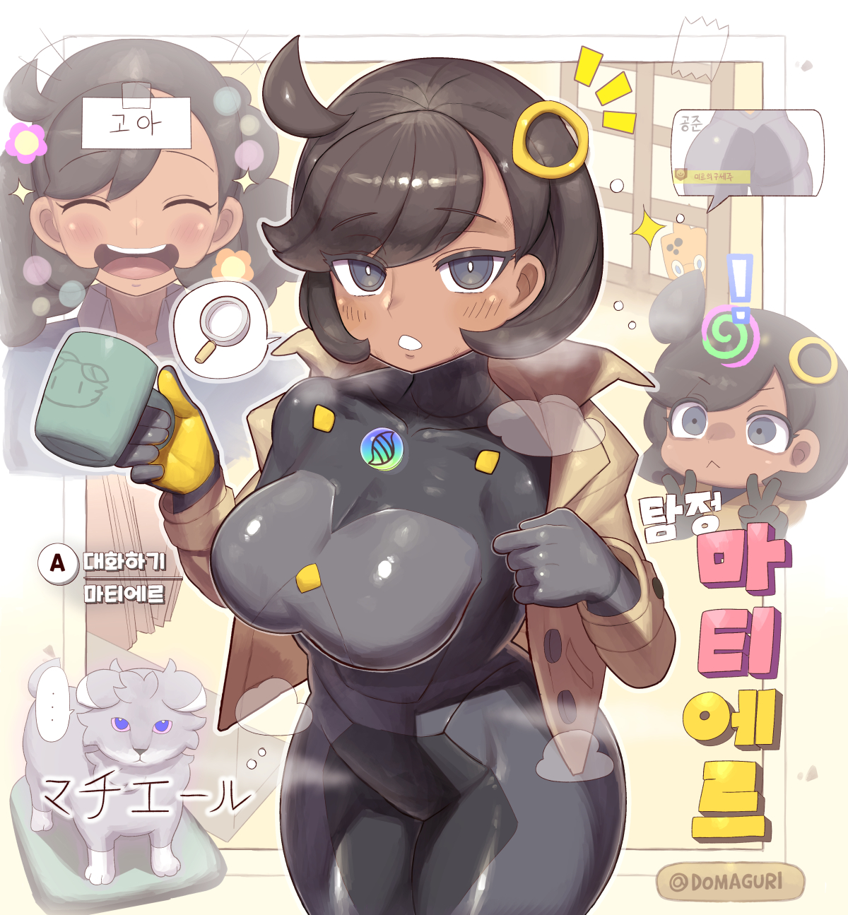 1girls, black bodysuit, bodysuit, bodysuit under clothes, breasts, brown jacket, domaguri, emma (pokemon), espurr, feline, female, female only, gloves, jacket, jpeg, korean text, large breasts, latex, latex bodysuit, matiere (pokemon legends: z-a), matiere (pokemon), mega stone, nintendo, nyasper, orange gloves, pokemon, pokemon legends: z-a, pokemon xy, rotom, rotom phone