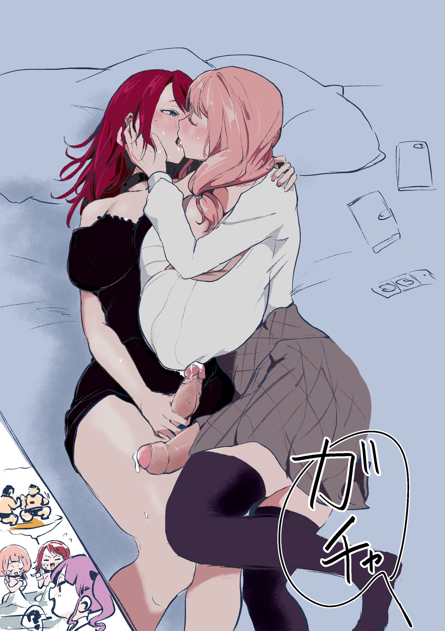 029tintintin, 2futas, bang dream!, bed, breasts, dress, drooling, foreskin, fully clothed, futa on futa, futa only, futanari, huge breasts, intersex, lactating, lactation, large penis, legwear, lying down, nipple bulge, penis, penis under skirt, pink hair, precum, red hair, skirt, source request, stockings, thighhighs, tongue kiss, udagawa tomoe, uehara himari, uncircumcised