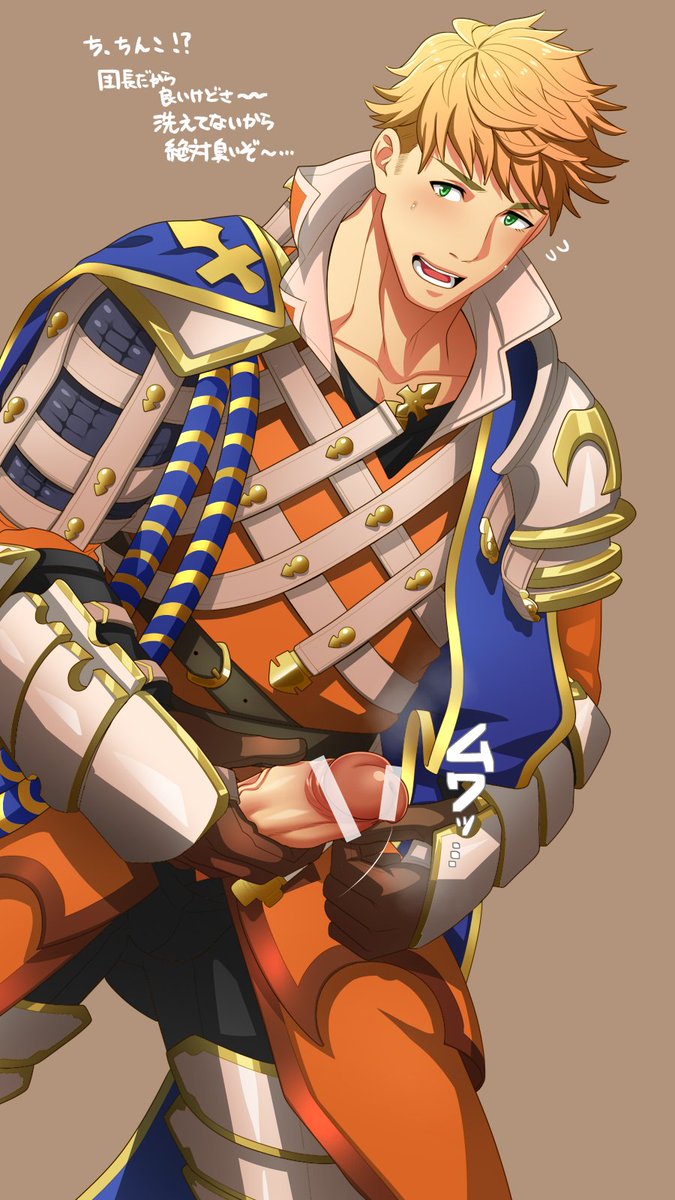 1boy armor blonde_hair blush cum erection gloves green_eyes highres hihumi male_focus naughty_face penis smile solo solo_male undressing