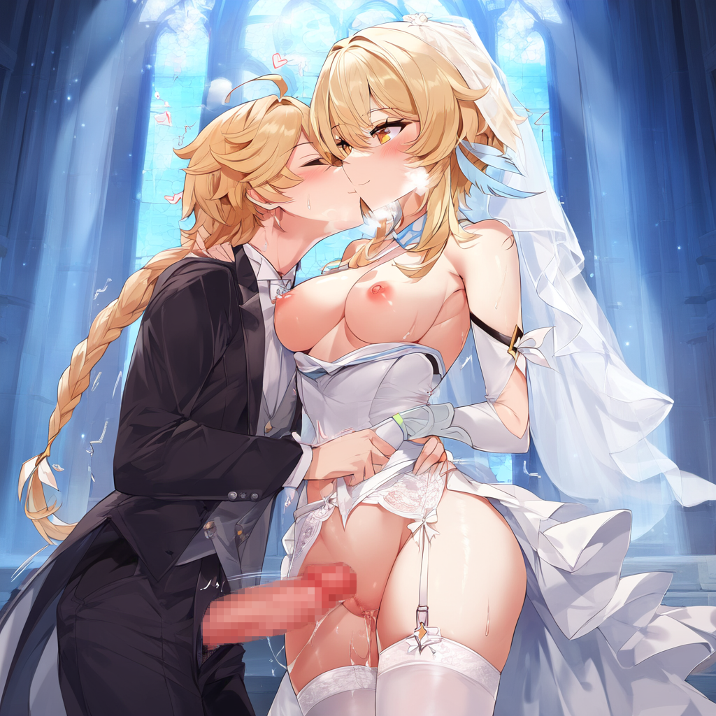 1boy 1girls aether_(genshin_impact) ai_generated blonde_hair brother_and_sister horny_female lumine_(genshin_impact) mihoyo pleasure_face sex straight