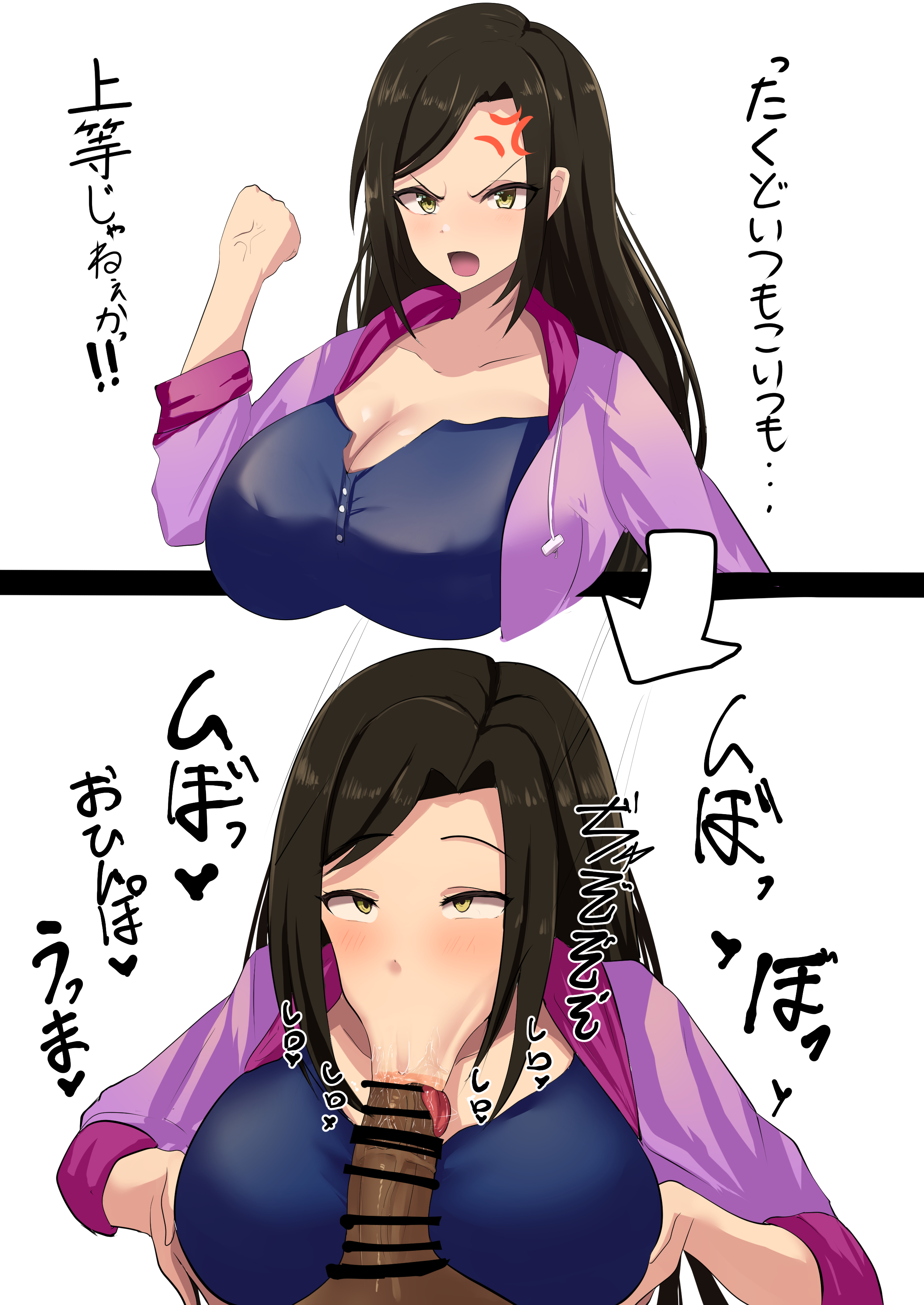 1boy, 1girls, angry, angry face, banaparubon00, black hair, blowjob, blush, breast grab, breasts, censor bar, censored, clothed, clothed female nude male, dark skin, dark-skinned male, dialogue, fellatio, female, grabbing breasts, grabbing own breast, green eyes, idolmaster, idolmaster cinderella girls, japanese text, jjagjmptmptj, long hair, looking at viewer, male, medium penis, mukai takumi, nipples, nude, nude male, open mouth, oral, oral sex, penis, pov, pov male, simple background, tongue, tongue out, vein, veiny penis, white background