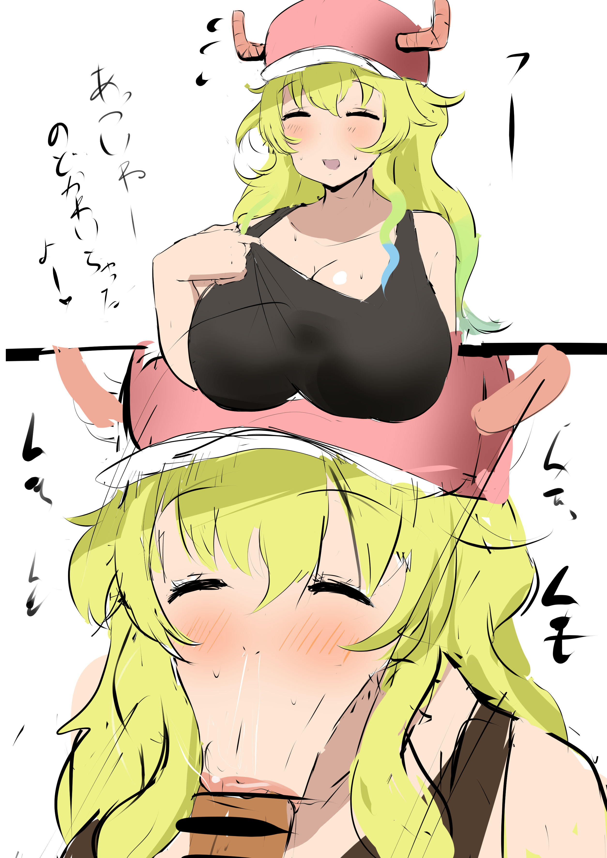 :>=, 1boy, 1girls, banaparubon00, blowjob, blush, brown hair, censor bar, censored, closed eyes, closed eyes smile, dark skin, dark-skinned male, dialogue, fellatio, female, gradient hair, japanese text, jjagjmptmptj, long hair, looking at viewer, male, medium penis, miss kobayashi's dragon maid, nipples, open mouth, oral, oral sex, penis, pov, pov male, quetzalcoatl (dragon maid), simple background, tongue, tongue out, vacuum fellatio, white background