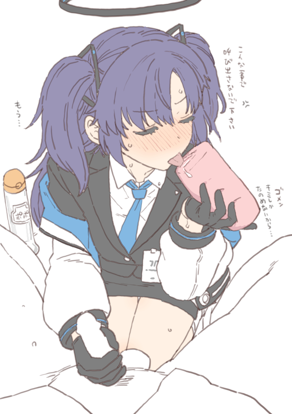 1boy, 1girls, artificial vagina, balls, black gloves, blue archive, blue necktie, closed eyes, clothed female nude male, clothing, cock, dick, eyebrows visible through hair, eyes closed, genitals, gloved handjob, gloves, hair between eyes, hand on penis, handjob, handjob with gloves, holding penis, japanese text, kneeling, licking, light skin, light-skinned female, millennium science school student, mo (kireinamo), mosouko, necktie, penis, seminar (blue archive), small penis, small penis adoration, testicles, text, tongue, tongue out, touching penis, translation request, yuuka (blue archive)