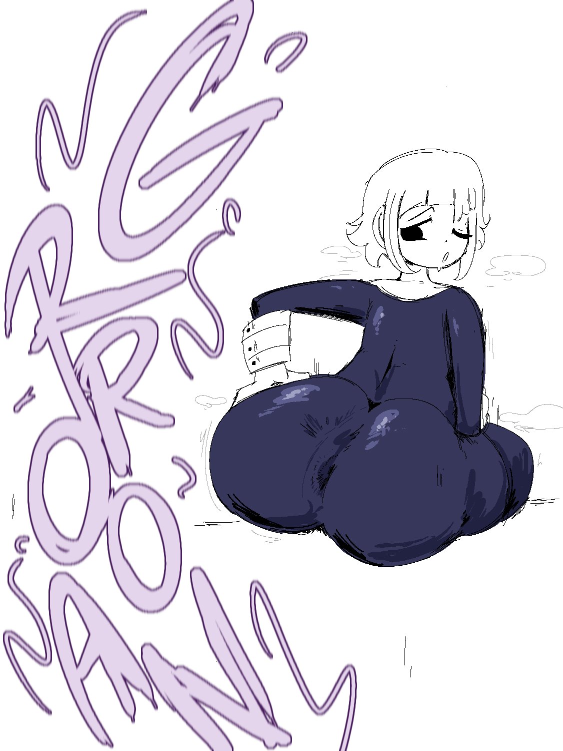 Crona (Soul Eater) Rule 34 Image