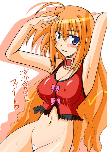 arf armpits blue_eyes blush bottomless collar long_hair lyrical_nanoha maebari mahou_shoujo_lyrical_nanoha mahou_shoujo_lyrical_nanoha_a's mahou_shoujo_lyrical_nanoha_strikers midriff pzeros red_hair salute vita zerosu_(take_out)