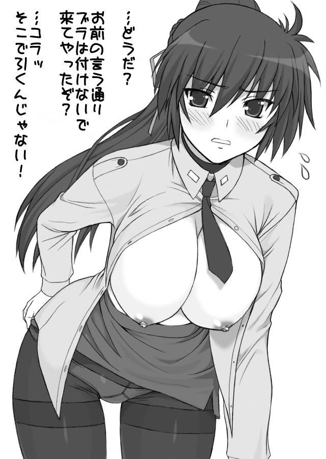 bb breasts huge_breasts lyrical_nanoha mahou_shoujo_lyrical_nanoha mahou_shoujo_lyrical_nanoha_a's mahou_shoujo_lyrical_nanoha_a's mahou_shoujo_lyrical_nanoha_strikers monochrome necktie nipples open_clothes open_shirt panties panties_under_pantyhose pantyhose shichimenchou shirt signum skirt_pull translated translation_request underwear