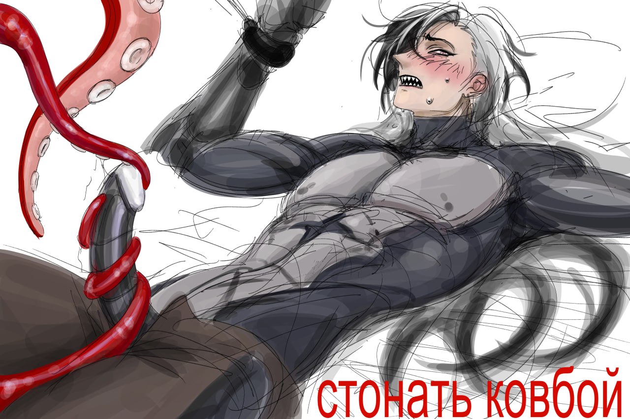 1boy, blush, boothill (honkai: star rail), cowboy, cyborg, grey hair, honkai: star rail, long hair, male, male focus, male only, muscular, penis, robot penis, tentacle, tentacle on male, tied up