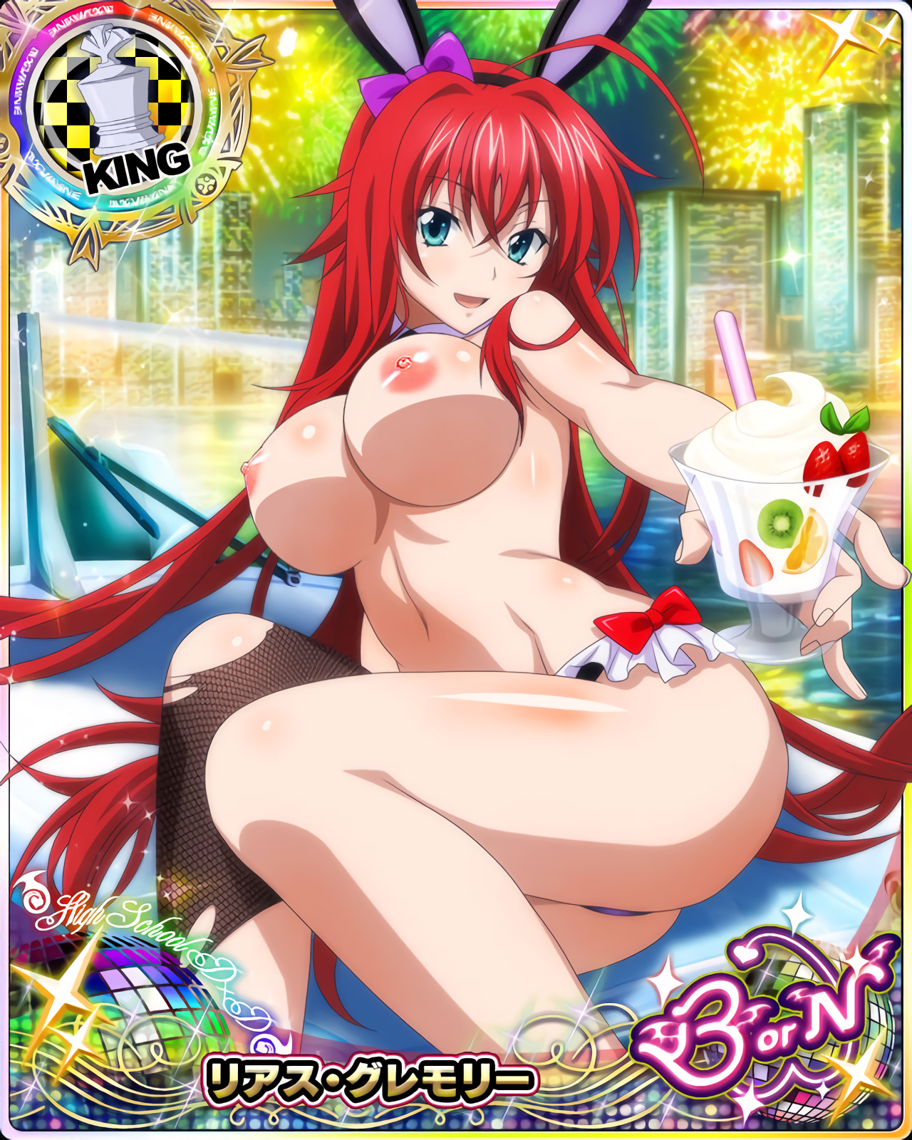 blue eyes, breasts, card (medium), female, female only, high school dxd, highres, large breasts, long hair, nipples, red hair, rias gremory, third-party edit, topless