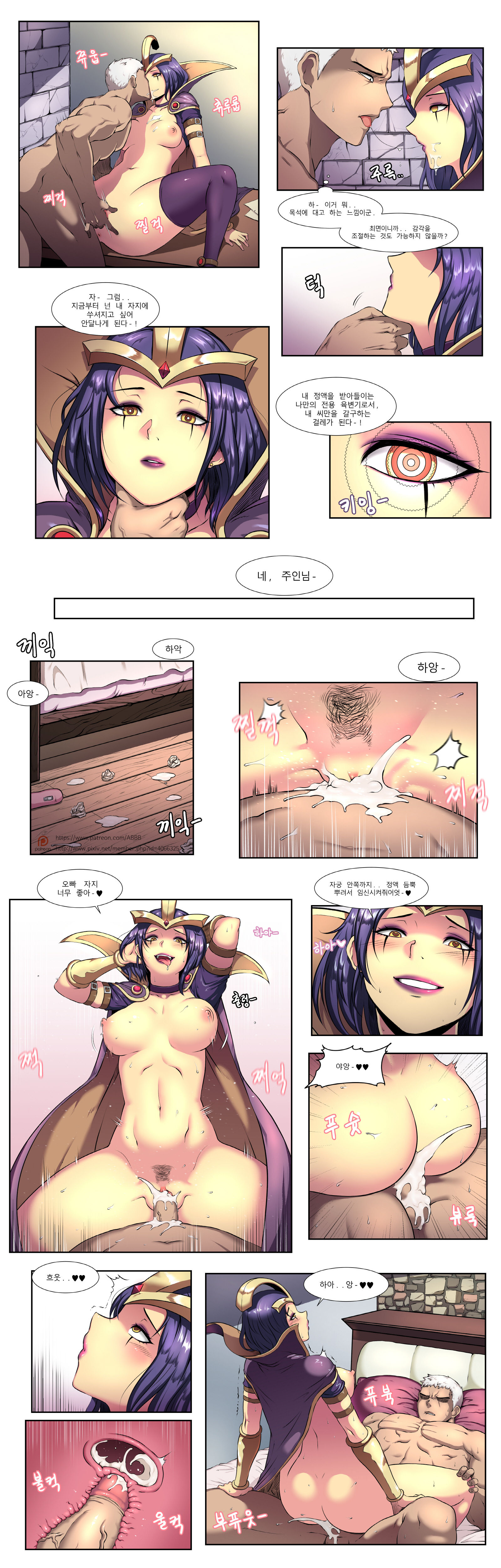 abbb, female, korean text, league of legends, leblanc, tagme, translation request