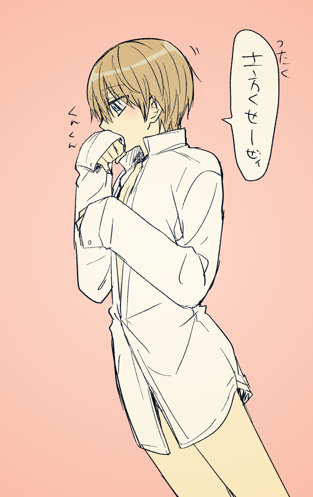 aikawa_(pixiv) blue_eyes blush bottomless brown_hair button_down_shirt clothes_sniffing dress_shirt dutch_angle gintama japanese_text light_brown_hair male male_only okita_sougo oversized_clothes oversized_shirt pink_background popped_collar profile sleeves_past_wrists sniffing sniffing_clothes solo teen_boy teenager twink wearing_others_clothes white_shirt