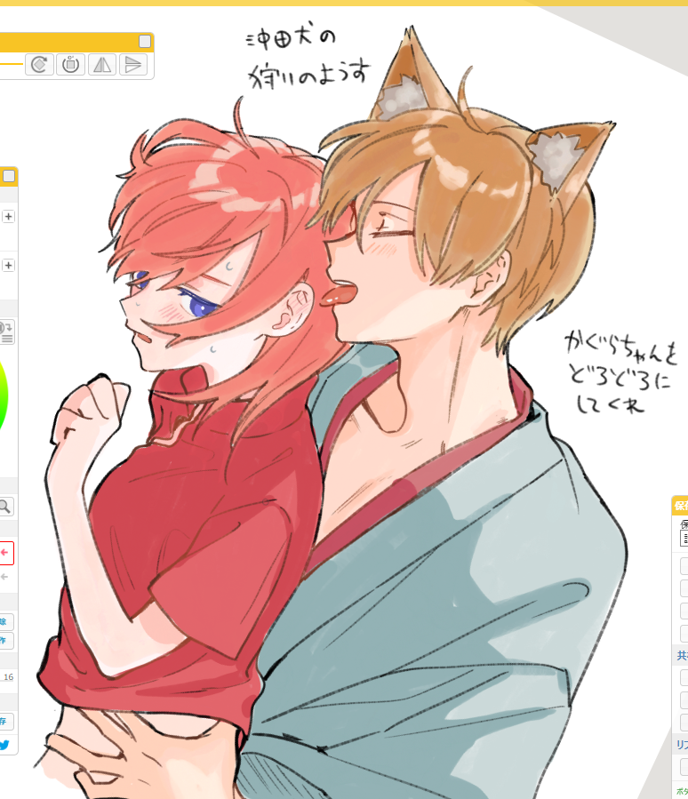 1boy 1girls blue_eyes blush brown_hair cat_ears cat_tail catboy chinese_clothes closed_eyes embarrassed female fully_clothed gintama hair_down japanese_clothes kagura_(gintama) kimono licking looking_back male okita_sougo orange_hair sketch_page sweat tongue_out waist_grab yy_yyx