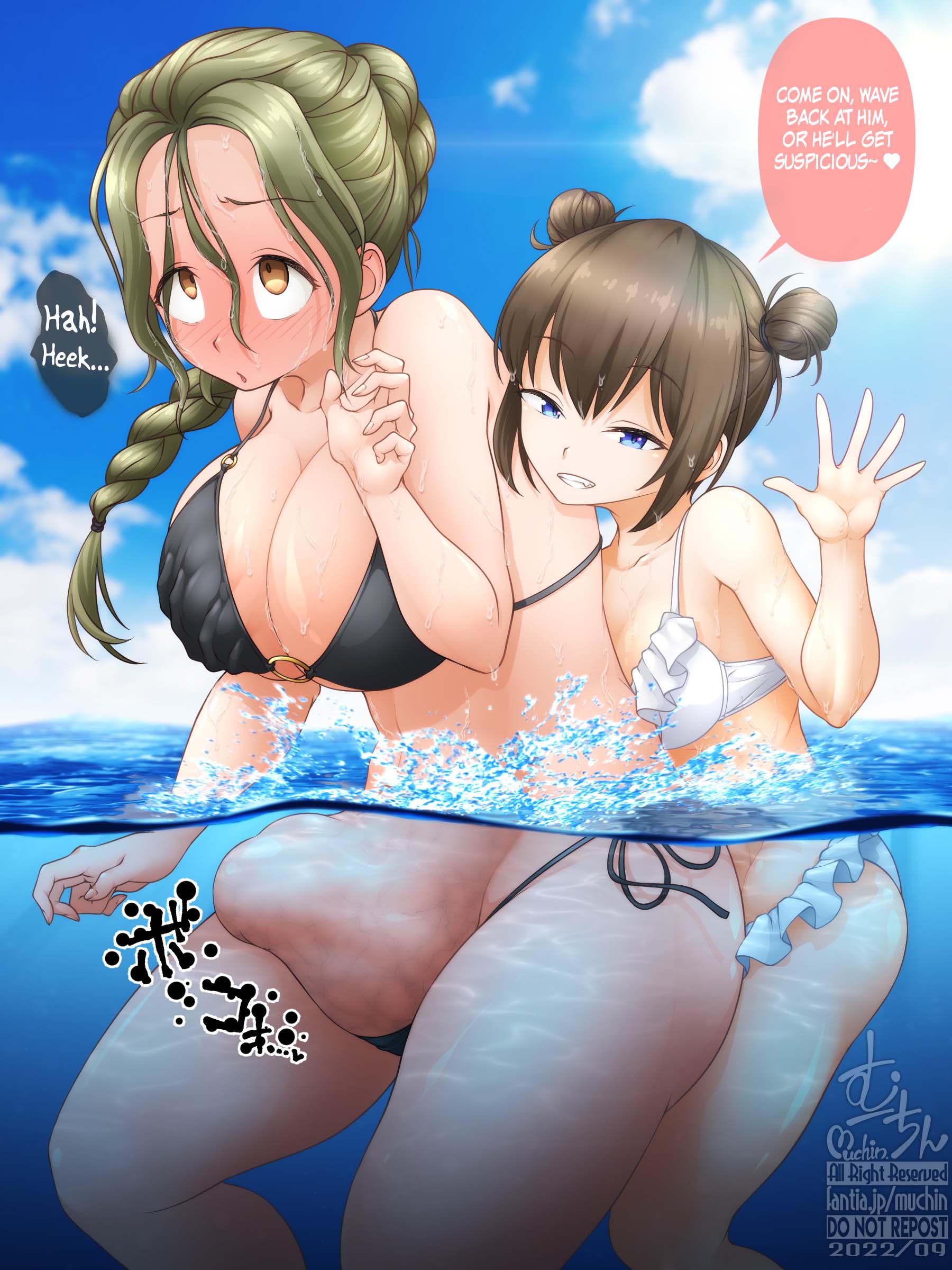 1futa 1girls beach bikini blonde_hair brown_hair cheating clothed clothing cucked_by_futa english_text female futa_on_female futanari hidden_sex huge_cock implied_futanari implied_sex light-skinned_female light-skinned_futanari light_skin mostly_nude muchin netorare partially_underwater_shot satsuki_fujisawa_(muchin) small_but_hung smalldom stealth_sex stomach_bulge tagme text text_bubble translated trembling underwater underwater_sex