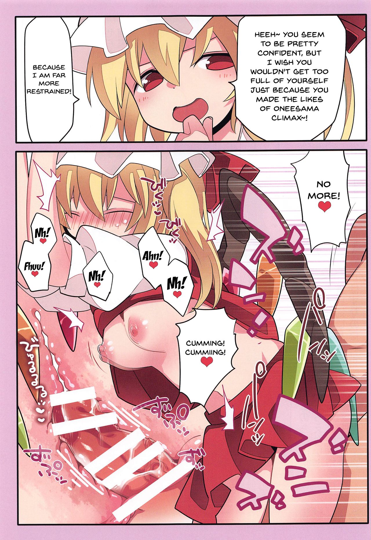 blonde hair, censored, clothed sex, clothing, cum, cum inside, english text, female, flandre scarlet, hammer (sunset beach), instant loss, instant loss 2koma, red eyes, sex, straight, tagme, text, text bubble, touhou