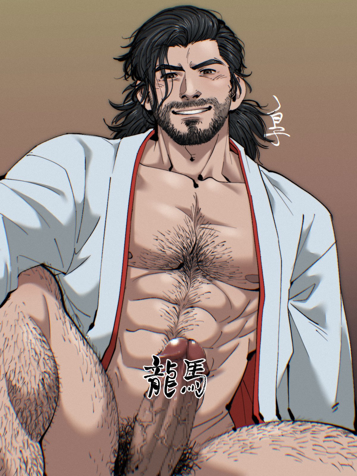 1boy abs bara beard black_hair brown_background censored censored_by_text chest_hair collarbone commentary_request cowboy_shot erection facial_hair grin highres japanese_clothes kimono leg_hair long_hair looking_at_viewer male_focus male_only male_pubic_hair mature_male muscular muscular_male open_clothes open_kimono pectorals penis ponytail pubic_hair rise_of_the_ronin sakamoto_ryouma_(rise_of_the_ronin) shirako_(kirupi) sitting smile solo thick_eyebrows translation_request veins veiny_penis white_kimono