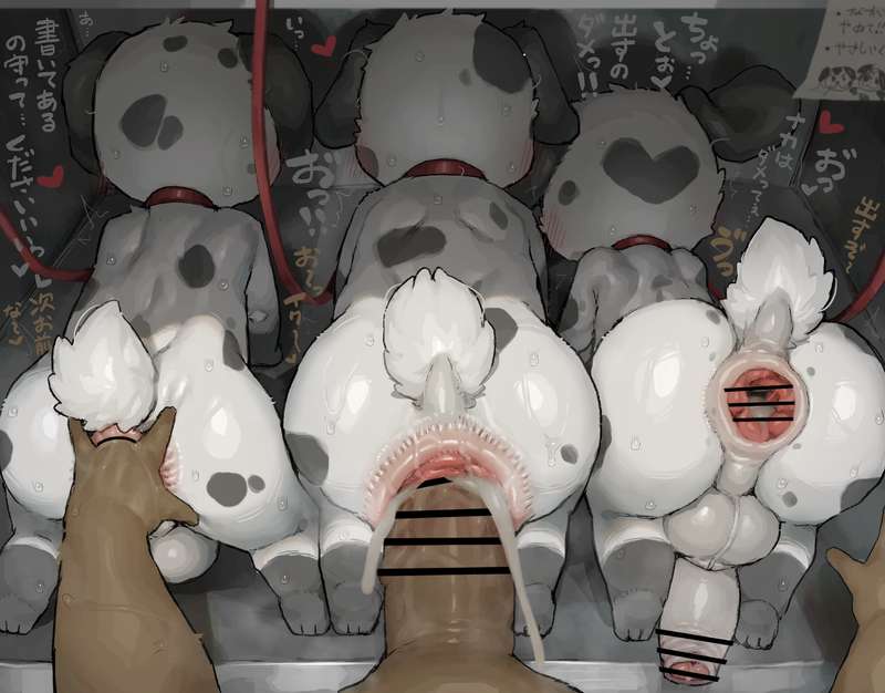 all fours, anal, anal fingering, animal, animal anus, animal ass, animal ears, animal genitalia, animal tail, animal thick thighs, anthro, ass, balls, biped, blush, bodily fluids, brown body, canid, canine, canis, censor bar, censored, censored anus, censored genitalia, censored penis, collar, cub, cum, cum in ass, cum inside, dalmatian, domestic dog, fingering, fur, furry, genital fluids, genitals, group, heart symbol, hi res, leaking cum, leash, male, male cub, male only, mammal, rear view, short tail, sweat, syuro, tail, trio, white body, white fur, white tail, young
