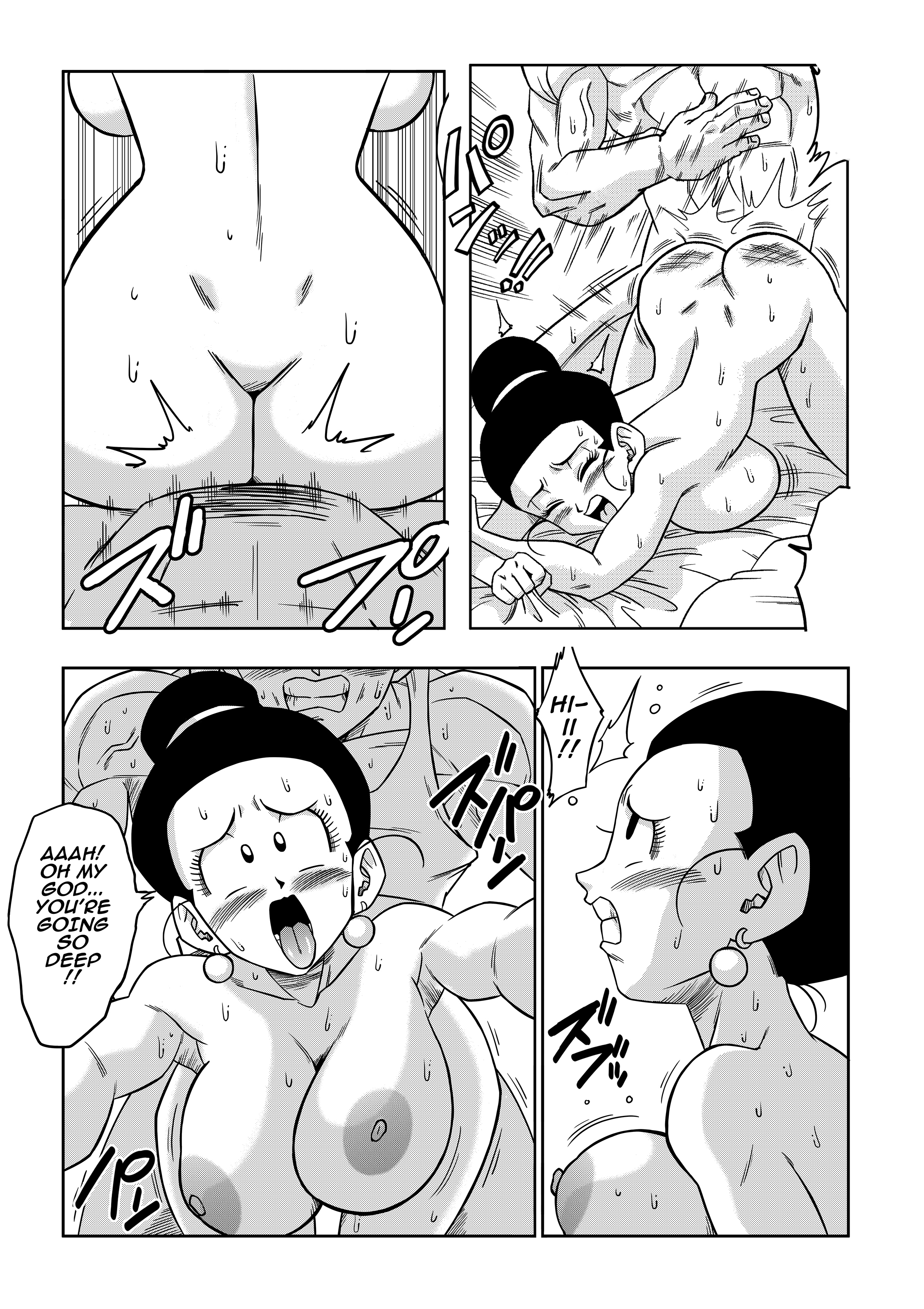 chichi, dragon ball, dragon ball z, incest, mother and son, son gohan, tagme, yamamoto doujin